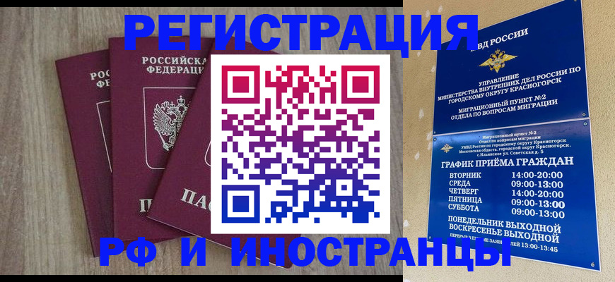 форма 3 в Бакале